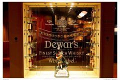 Deward